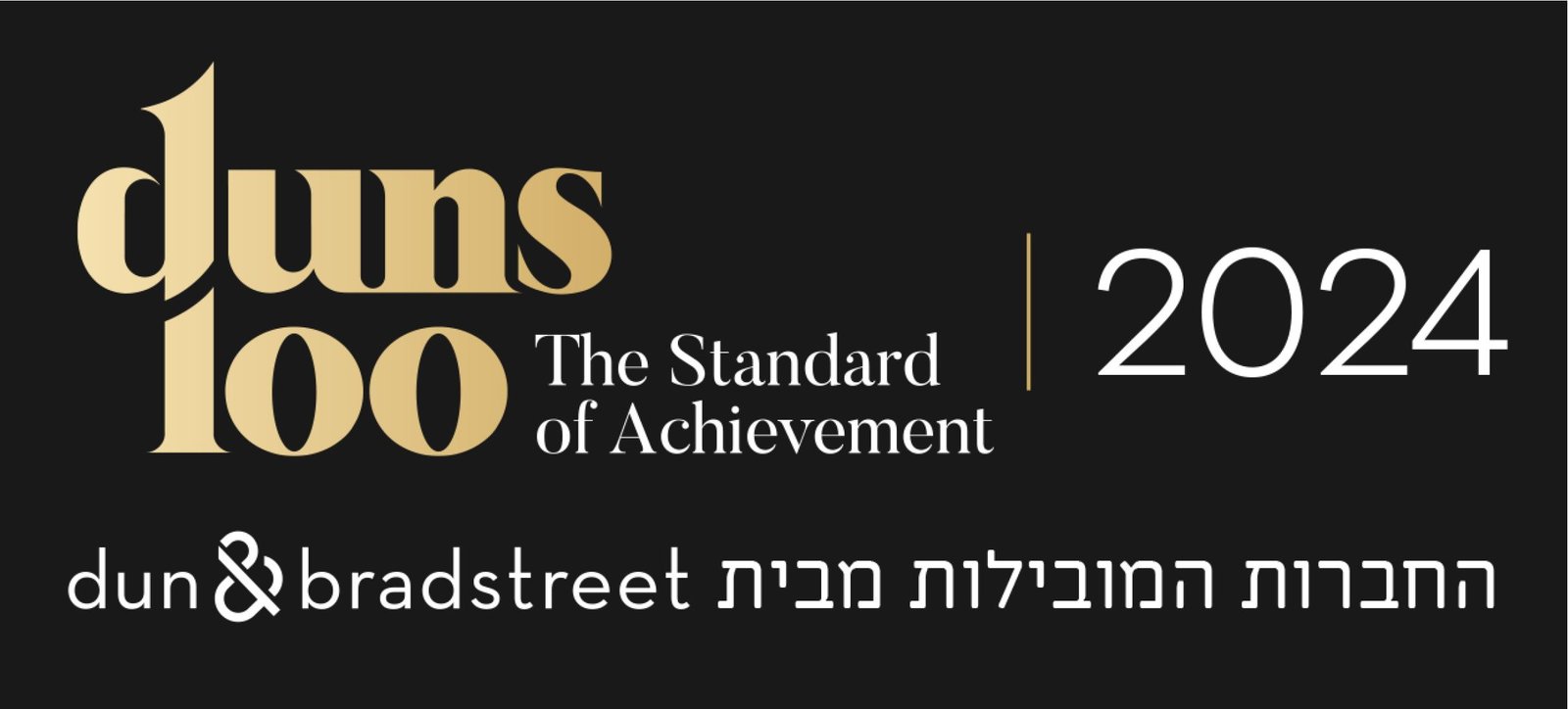 זיו לוטן
